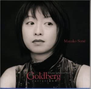 

CD MAYAKO SONE - Goldberg WPCS10152 Japan Classical