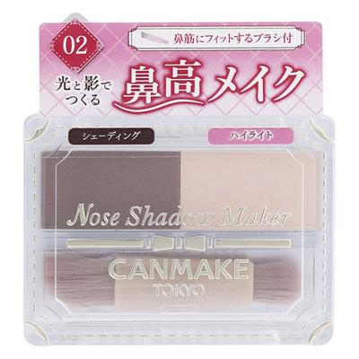 Canmake Nose Shadow Maker 2,7 g, 1 sztuka, 02 Gracie Pink