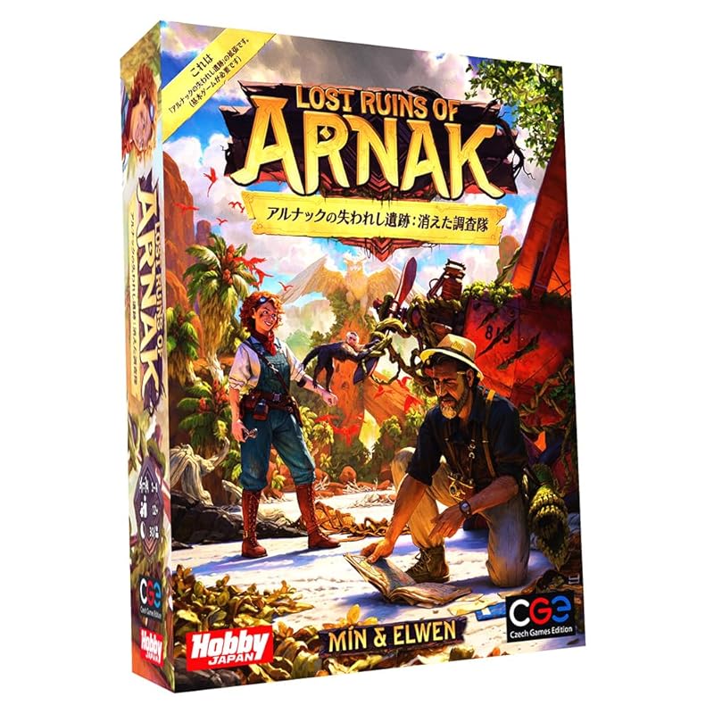 

hobby japan The Lost Ruins of Arnak: The Vanishing Investigation Team Japanese version (For 1-4 people 30 x number of people (For ages 12+) board game