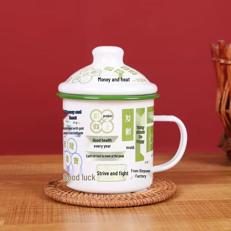 

OLOEY Retro Enamel Mug