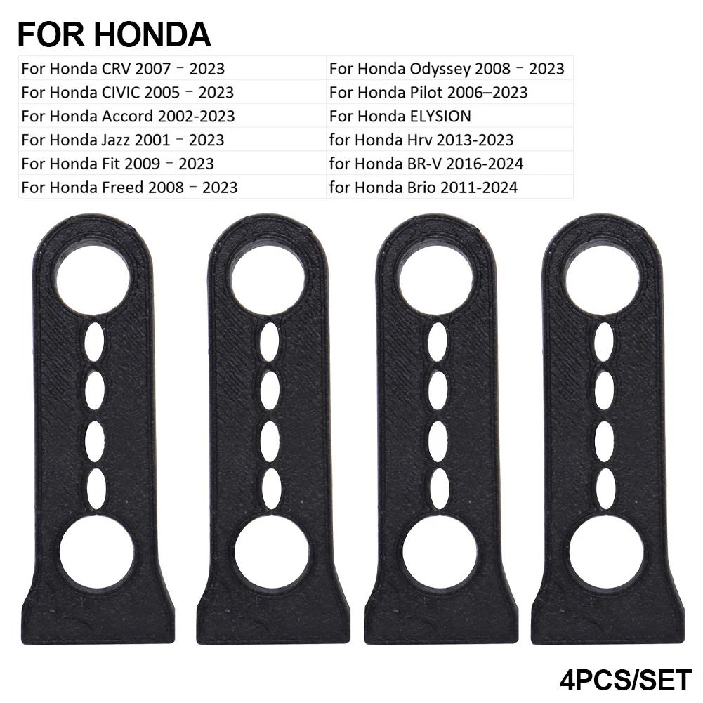 Shock Absorber Rubber For Honda CRV CIVIC Accord Jazz Fit Pilot Odyssey HRV BR-V Stream Freed Door Lock Striker Buffer Damping