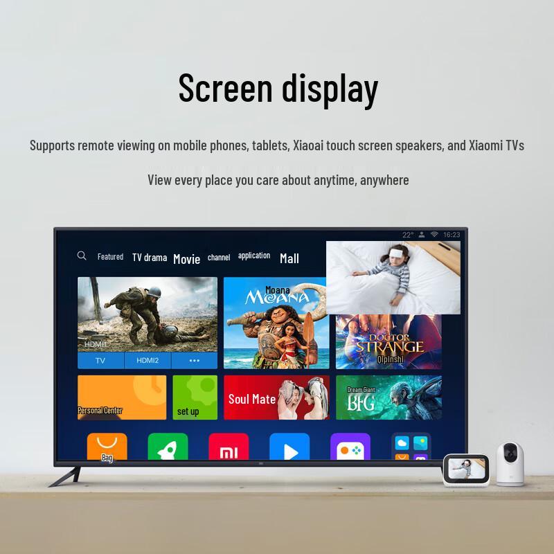 Xiaomi 2K 360° PTZ Pro Smart Home Kamera (CN-Version)