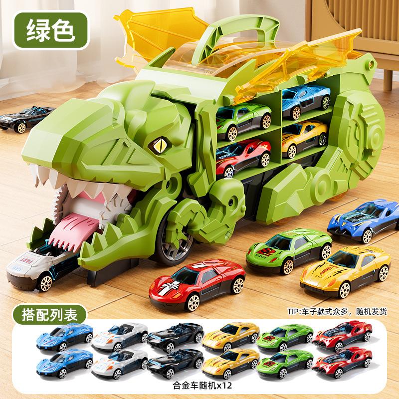 Children Devour Deformation Dinosaur Rail Car Inertial Alloy Car Storage Deformation Rail Car