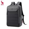 Ai Hua Shi Timeline Series Backpack OCB5143