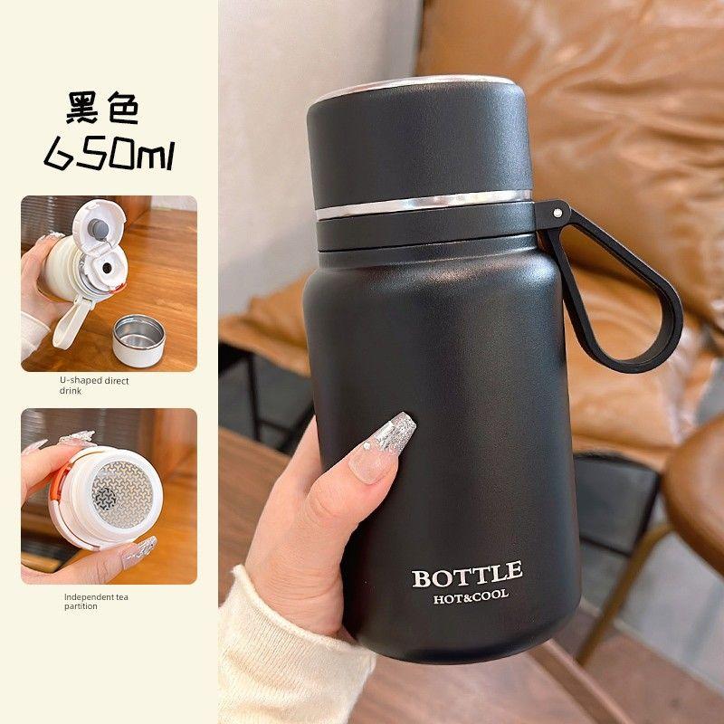 Simple Large-Capacity Thermos Cup for Girls, High-Looking 2024 New Style Water Cup, Portable Cold-Keeping Cup for Men, Car-Mounted Tea Cup