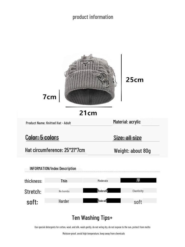 Unisex Distressed Knit Beanie - Trendy Autumn/Winter Fashion Hat