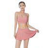 Nuodingxiu Naked Feel High-Waist Yoga Skirt Set