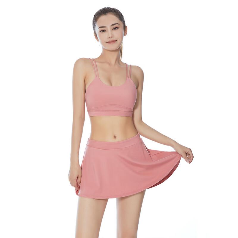 Nuodingxiu Nylon Yoga Sports Two-Piece Set