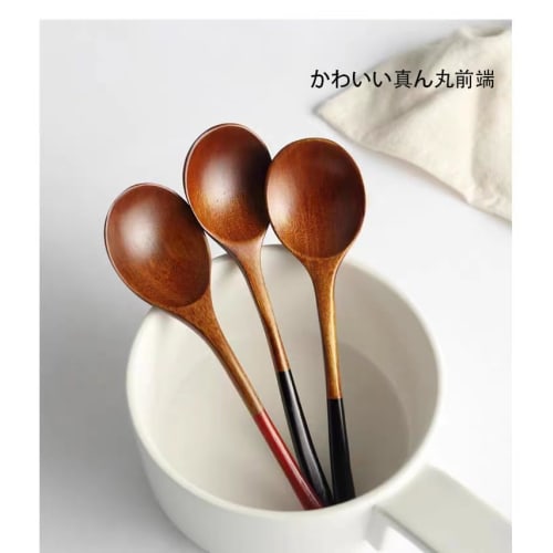 KXLCGYK Wooden Spoons, Set of 2, 16.5cm Long, Lightweight, Soup Spoon, Curry Spoon, Risotto Spoon, Dinner Spoon, Lacquered