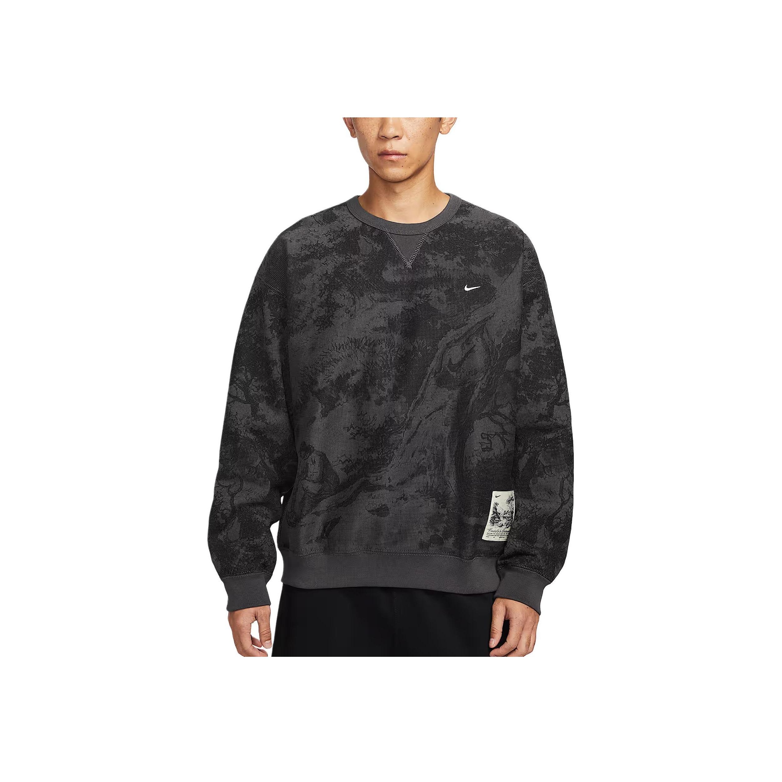 Nike Men's Solo Swoosh Soft Round Neck Loose Pullover Sweatshirt Sweatshirt Hv4119-254 Cm