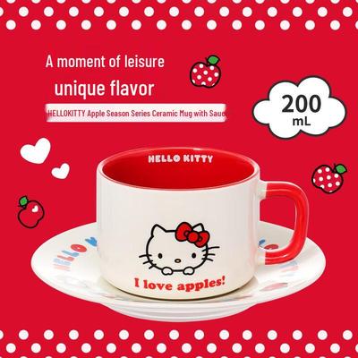 Ceramiczny kubek z podstawką Hello Kitty Sezon na jabłka