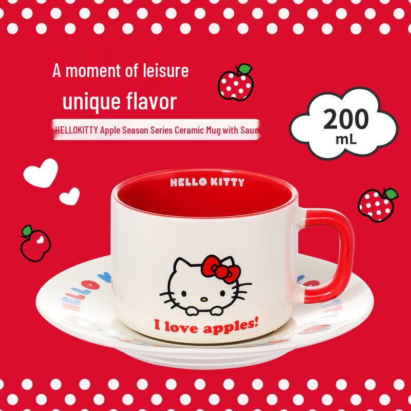MINISO Hello Kitty Apple Season Ceramic Mug with Saucer