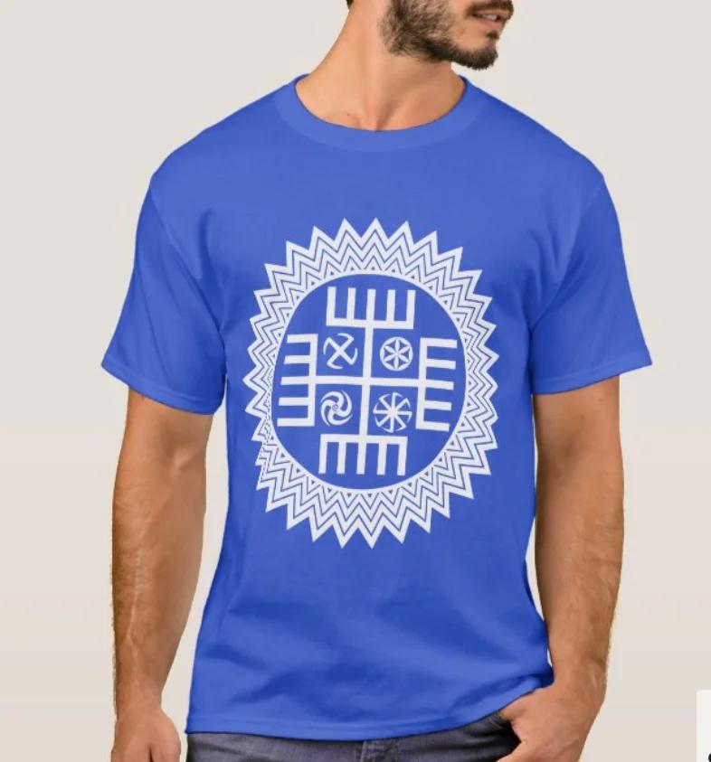Slavic Symbol Represents The Hands of God TShirt Summer Cotton Short Sleeve ONeck Mens T Shirt New S3XL