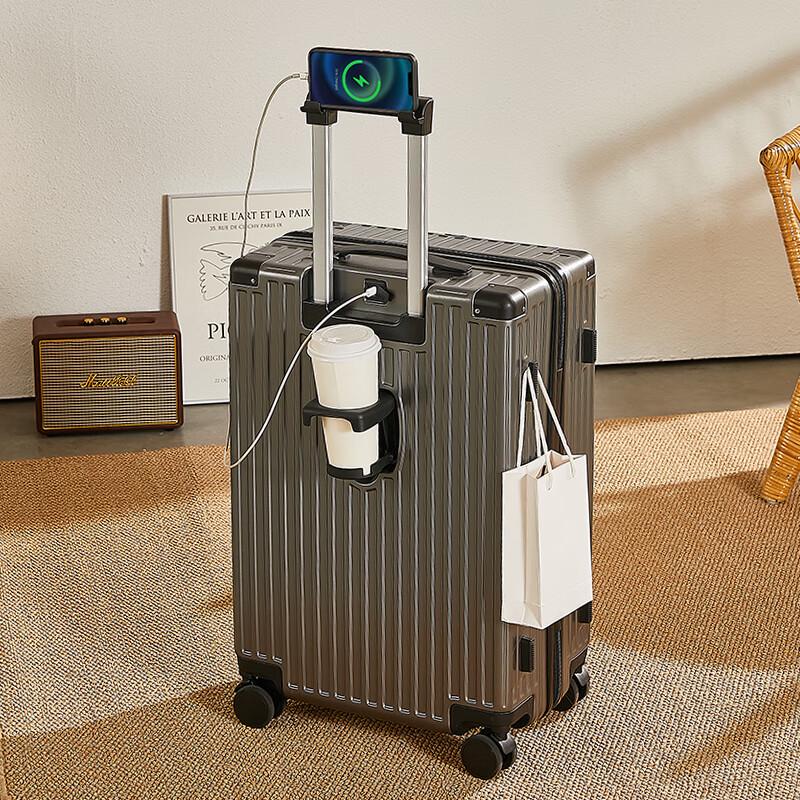 Многофункциональный перезаряжаемый дорожный чемодан Jiekaixi