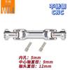 Stainless Steel Drive Shaft Universal CVD Model RC Crawler Repack Crossrc EMO X3 X2 X4 YIKONG TRAXXAS TRX4 Universal Joint