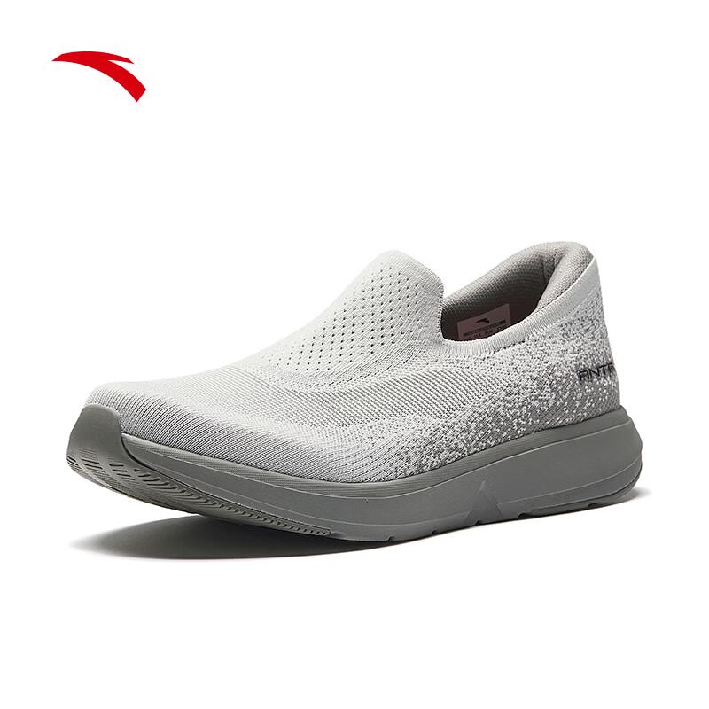 ANTA Xingjian LITE Men's Slip-on Sports Shoes