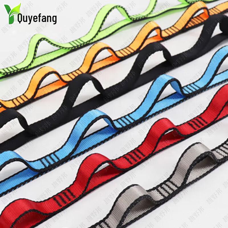 Quyebang Outdoor & Training Safety Gear and Equipment