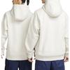 Nike Casual Hooded Long Sleeve Sweatshirt Unisex Sweatshirt White FB8631-072