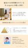 CICA Refill N organic Basic Emulsion 2 soothes rough brightens citrus 60ml N organic [Red Emulsion] (approx. months' supply) Moisturizing, skin, skin,