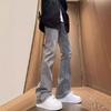 Vaqueros de lavado estilo americano para hombre, verano, pantalones nuevos gris niebla, corte ajustado, rectos