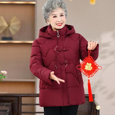 Grandma's Winter Cotton Clothing, Middle-aged and Elderly Cotton Jacket, Hooded Mother's Winter Jacket, New Style of Old and Old Lady Cotton Jacket