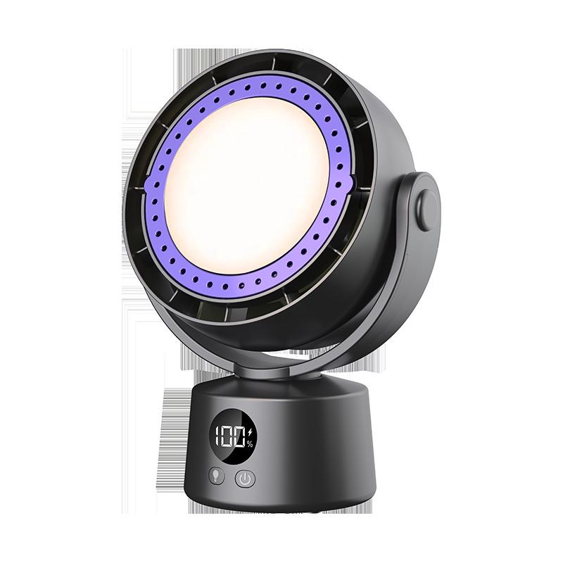 

2026 Leafless Mini Fan: Long Battery, LED, Outdoor Camping & Desktop Use. Leafless Oscillation Fan