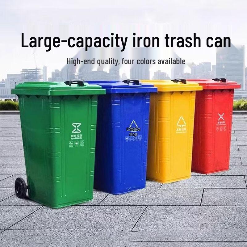 Commercial Heavy-Duty Outdoor Waste Bins