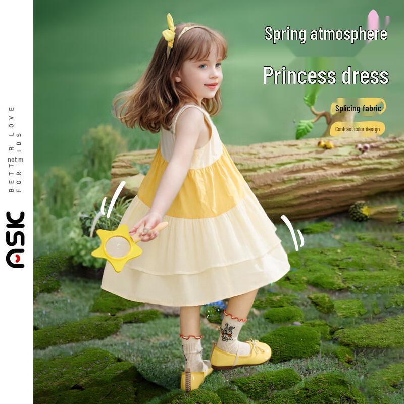ASK JUNIOR Girls Summer Sleeveless Color-Block Princess Dress 130