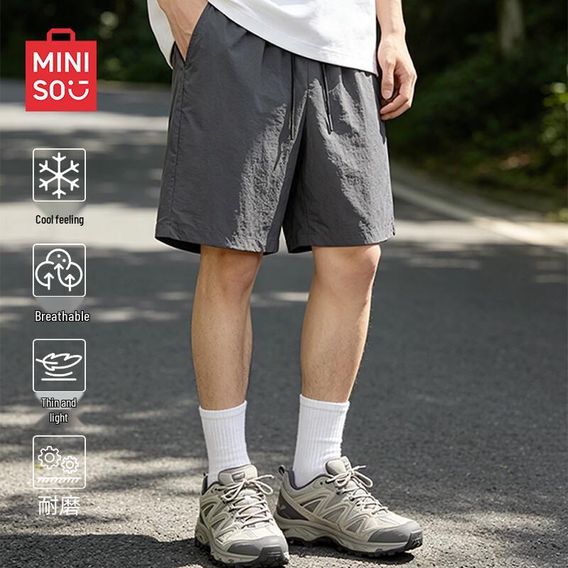 MINISO Men s Summer Cool Breathable Cargo Shorts 5XL