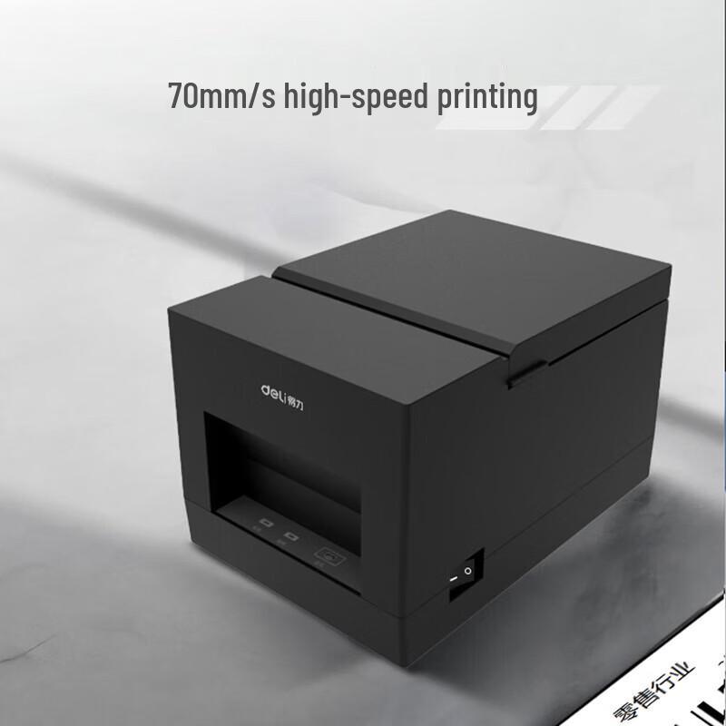 Deli DL-581YW Wireless Thermal Receipt & Waybill Printer