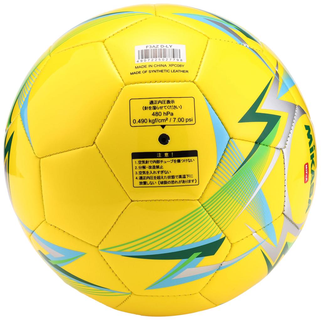 Mikasa MIFoA Soccer Size for Elementary School and Younger F3AZ Recommended Internal Pressure (MIKASA) Ball, 3, Children, Yellow, D-LY, 0.490