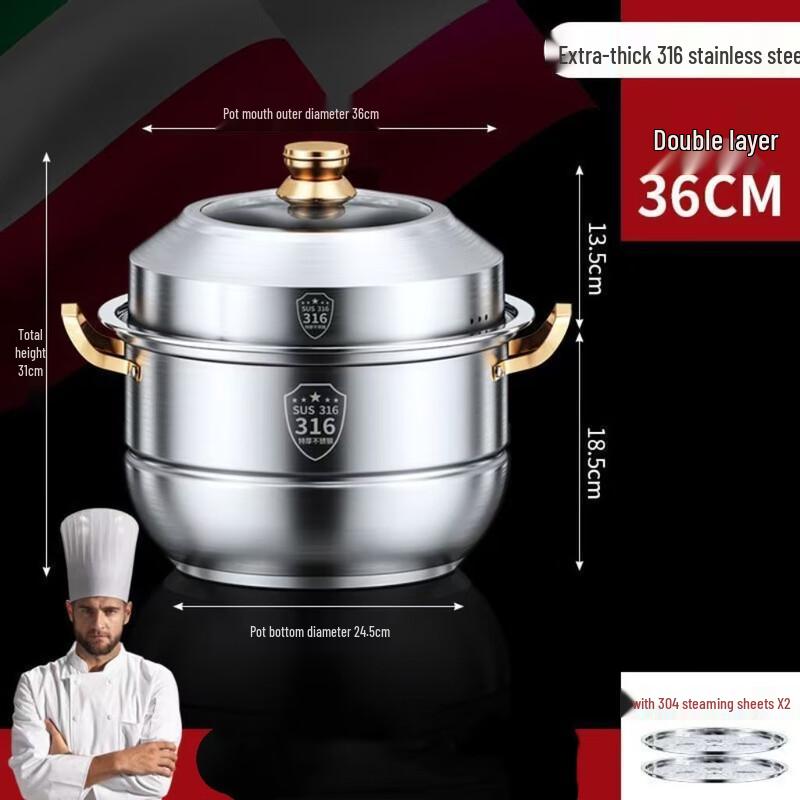 Large Capacity 316 Stainless Steel Steamer Pot