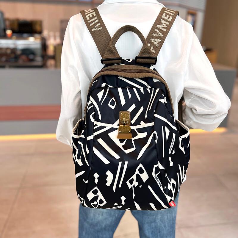 Aiyouyou Fashion Printed Lightweight Women s Backpack