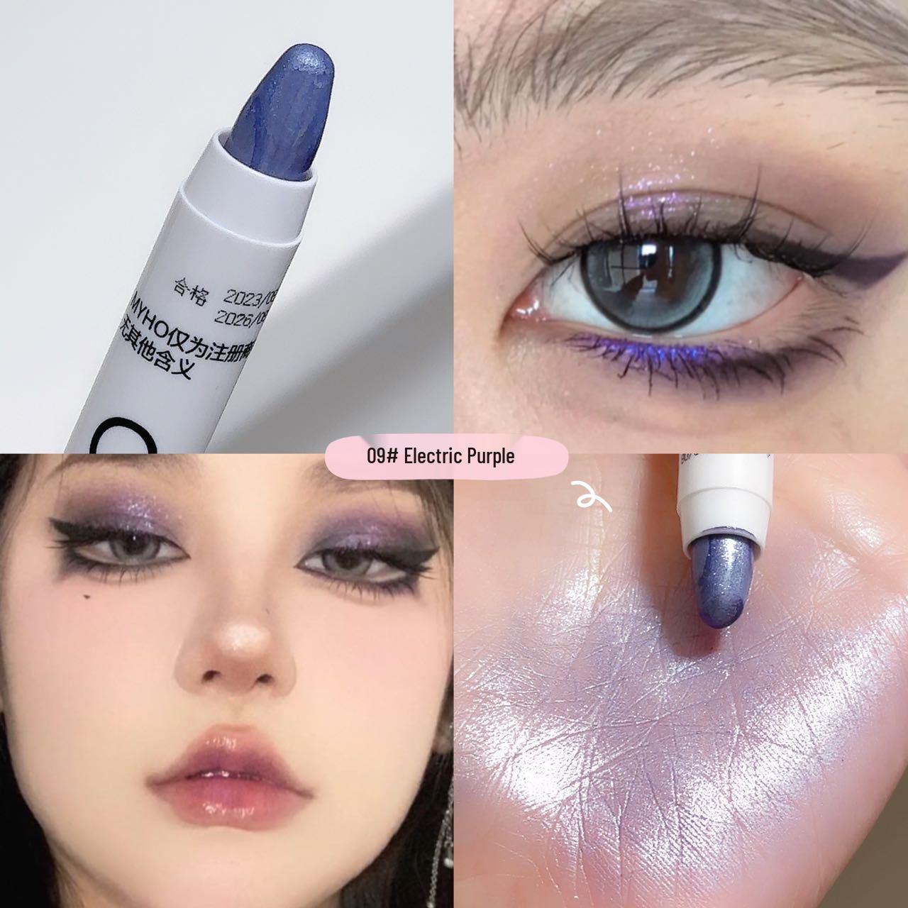 

Хайлайтер для глаз MYHO Star Diamond Shimmering Pearl - Сияющие притягивающие взгляд тени и осветлитель под глаза.