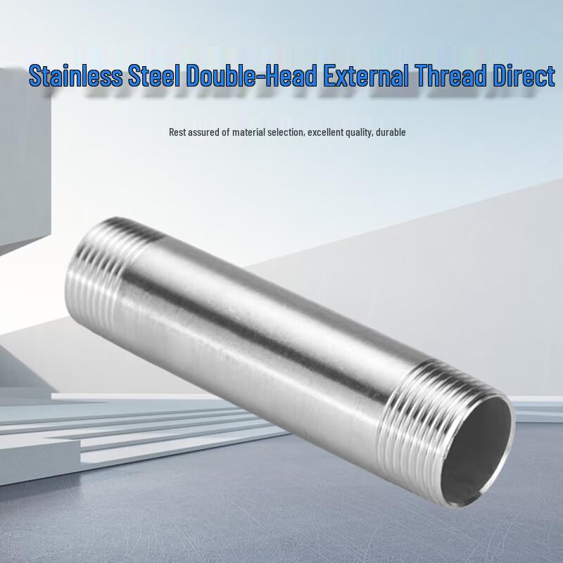 Stainless Steel Threaded Straight Pipe Nipple DN50