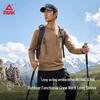 PEAK Men's Long Sleeve Antibacterial T-Shirt