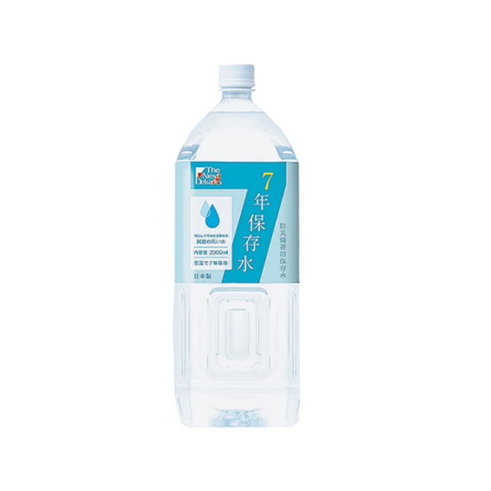 

Navis Green Chemie shelf life water The Next Dekade 2000mL 6 bottles 7-year