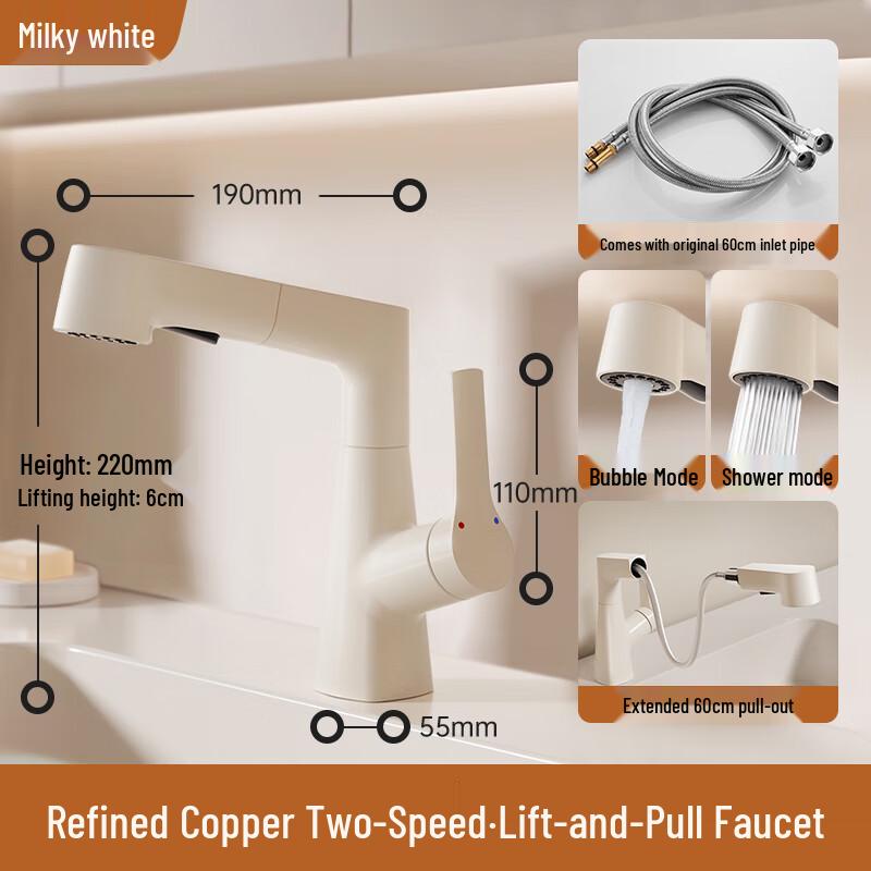 MIAOQIAO Cream Style Pull-Out Basin Faucet Standard