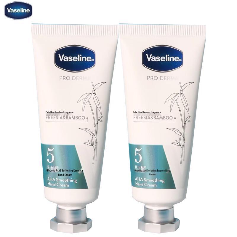 Vaseline Fruit Acid Smoothing Hand Cream Set