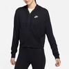 Nike Sportswear Solid Logo Zip-Up Hoodie Women Tops Black CV8619-010
