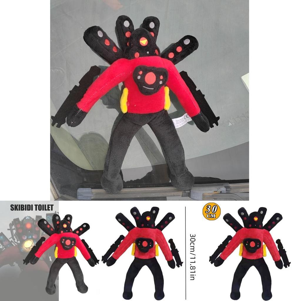 30cm Skibidi Toilet Plush High-quality Stuffed Toy Funny And Soft
