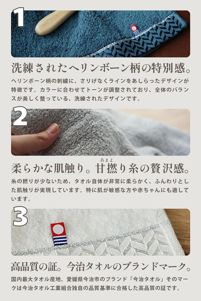 Ručník Imabari Ručník dlouhý obličej Ručník Imabari Bavlněná sada 4 prémiových vysoce kvalitních dlouhých vlasu Sladká kroucená příze Bílá ultra tlustá ručník na sušení vlasů Big Face