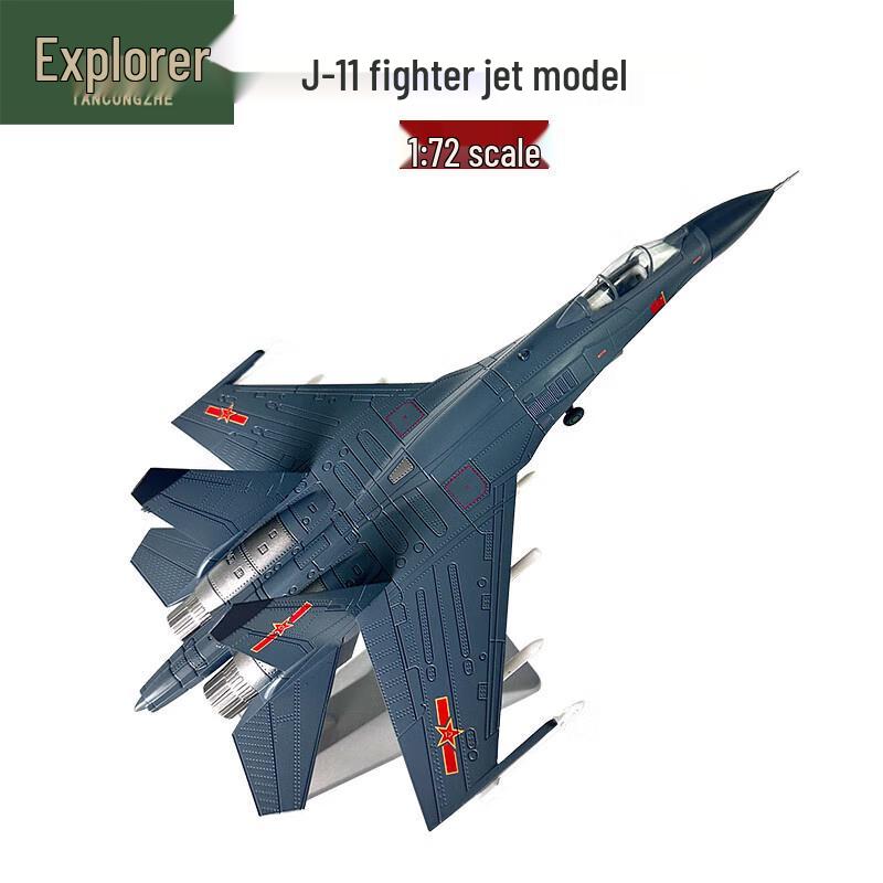 J-11 Fighter Jet Die-cast Model
