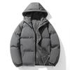 Men New Thick Warm Hooded Coats Trendy Hooded Windproof Parkas Men's Winter Casual Cotton-Padded Jacket Bread Jackets