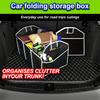 Car Trunk Organizer, Portable Foldable Waterproof Auto Storage Bag With 3 Compartments, Collapsible Cargo Trunk Groceries Organizer, Car Accessories