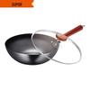 SUPOR 32cm Leichter Wok aus raffiniertem Eisen