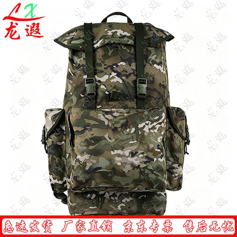 Longxia Military Service Commemorative Gift Set Collection
