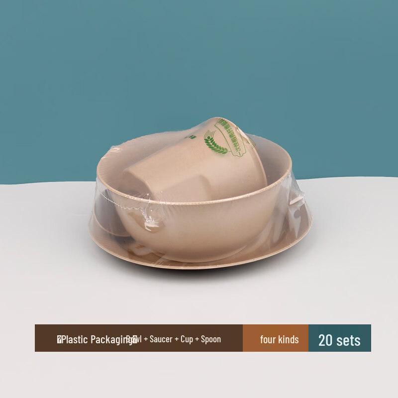 ZISIZ Rice Husk Disposable Tableware Set