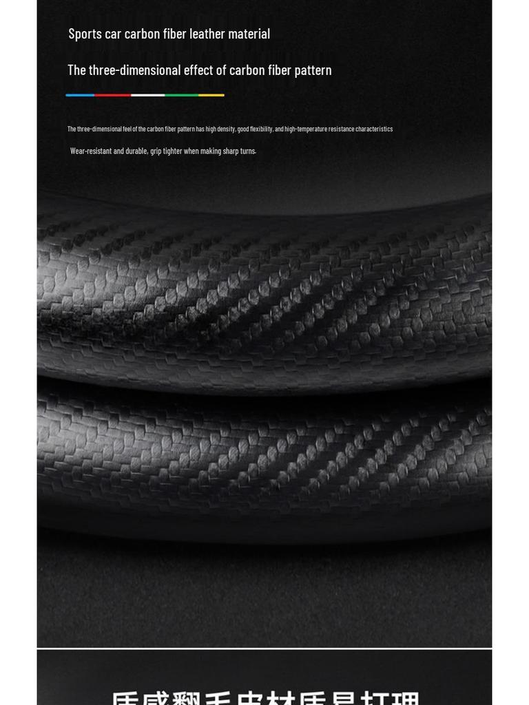 Echtes Leder Carbonfaser Wildleder Lenkradbezug für Honda CRV 07-23, Ganzjahres-Universalpassform