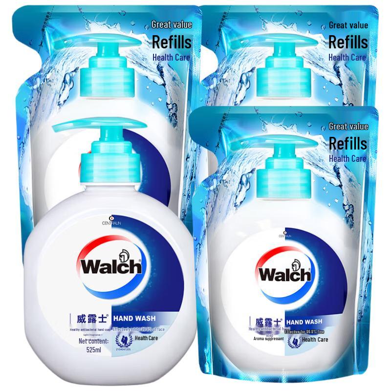 Walch Antibacterial Hand Wash Set